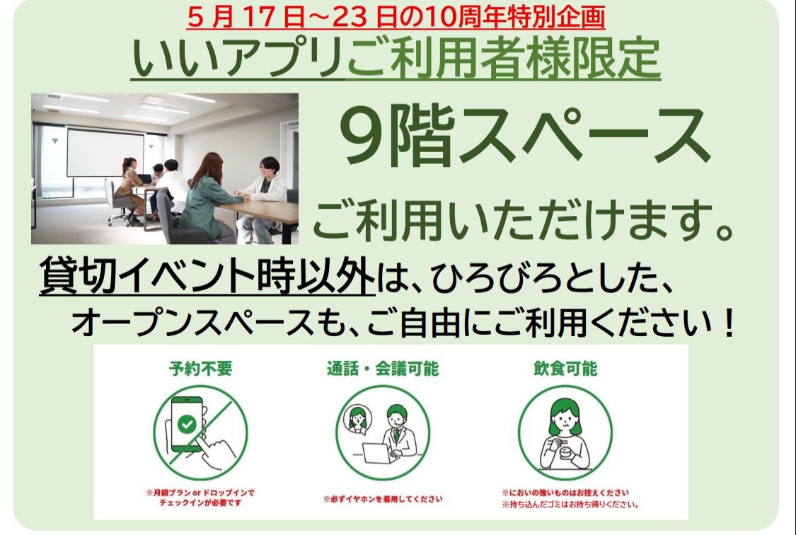 71e2744b32bbcb536556c2a433feca7f-1747551037.jpg 71e2744b32bbcb536556c2a433feca7f-1747551037.jpg