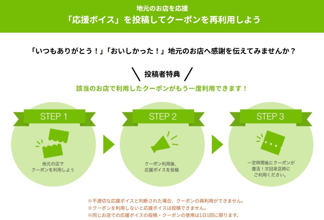 https://jimopon.net/