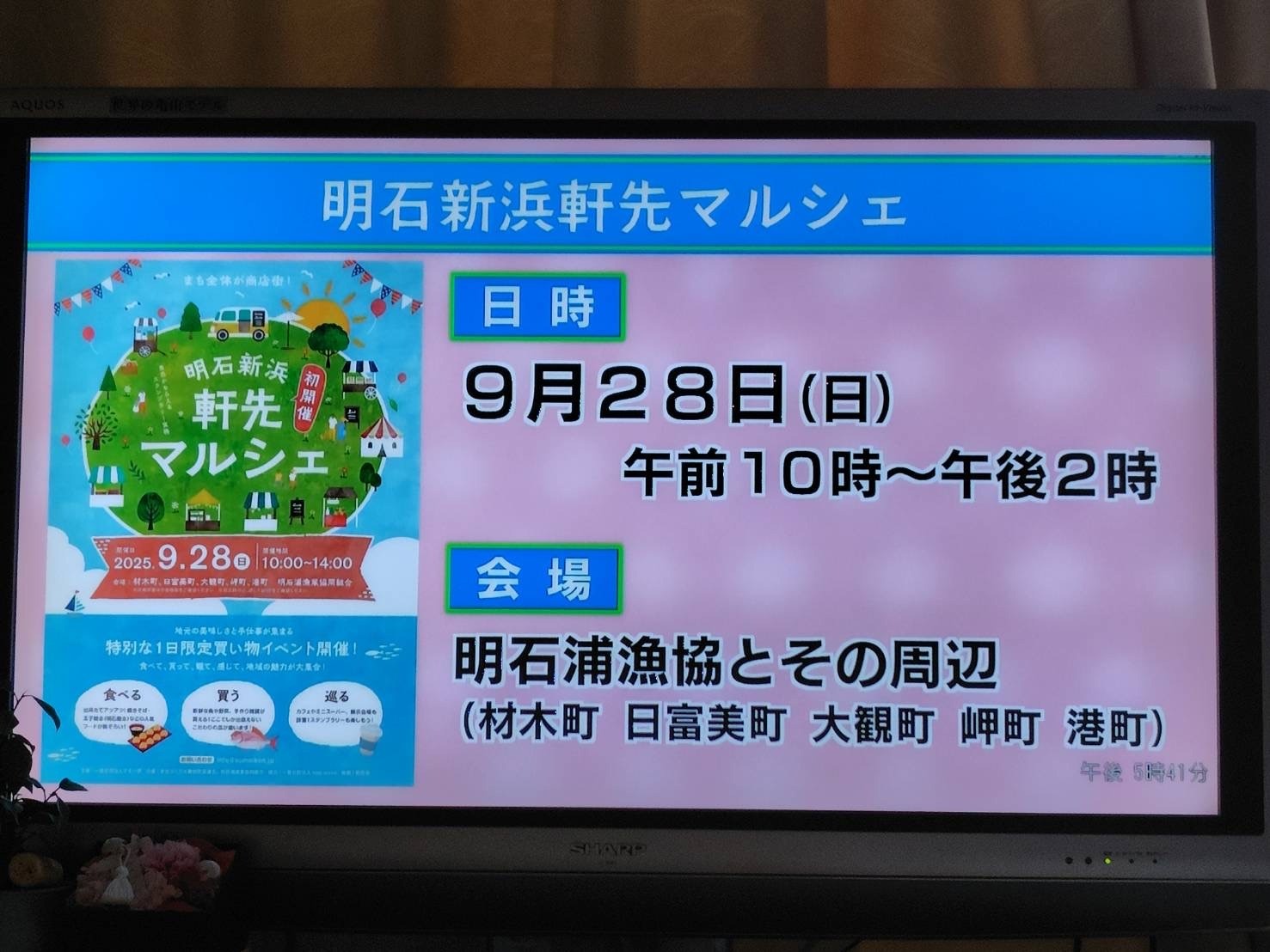 c006890879eb1142fb3331d9dd75e0ea-1758670300.jpg c006890879eb1142fb3331d9dd75e0ea-1758670300.jpg