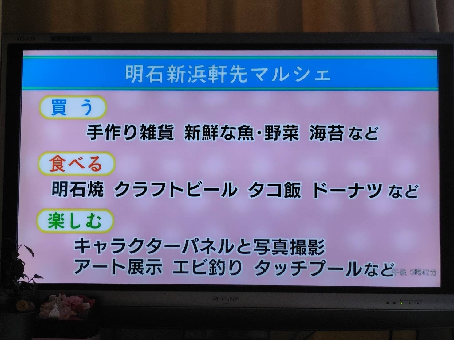 d698a4775e6deb1611a368e6fe16d288-1758670300.jpg d698a4775e6deb1611a368e6fe16d288-1758670300.jpg