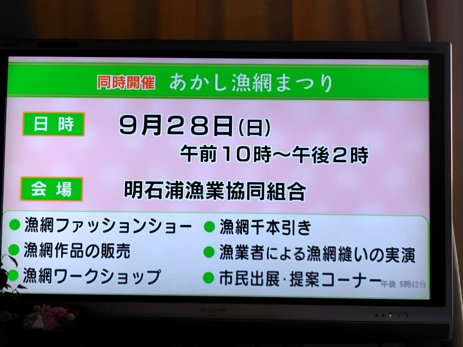 40f27915d1c098371b38f828aac803c5-1758670309.jpg 40f27915d1c098371b38f828aac803c5-1758670309.jpg