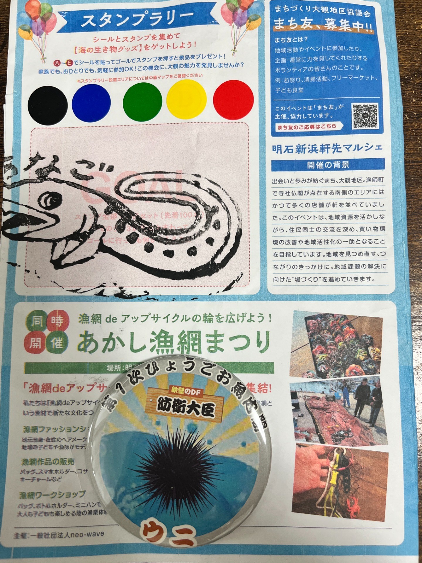 0e56cee22f18b52976e3be625eba926d-1759106354.jpg 0e56cee22f18b52976e3be625eba926d-1759106354.jpg