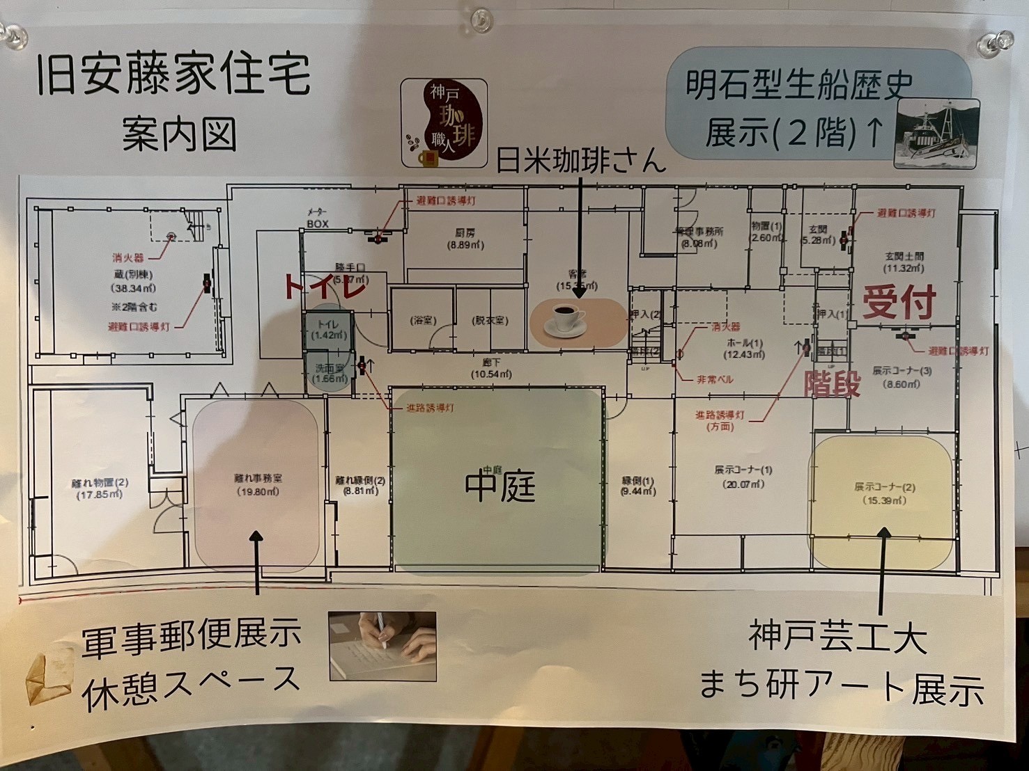 225cce478bc26dcf4d277d546cc5eba1-1759106733.jpg 225cce478bc26dcf4d277d546cc5eba1-1759106733.jpg