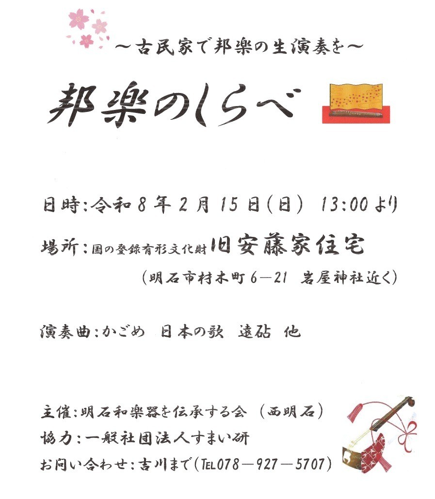 40698c3feaed70458dbc0a1f186ecec1-1771114883.jpg 40698c3feaed70458dbc0a1f186ecec1-1771114883.jpg