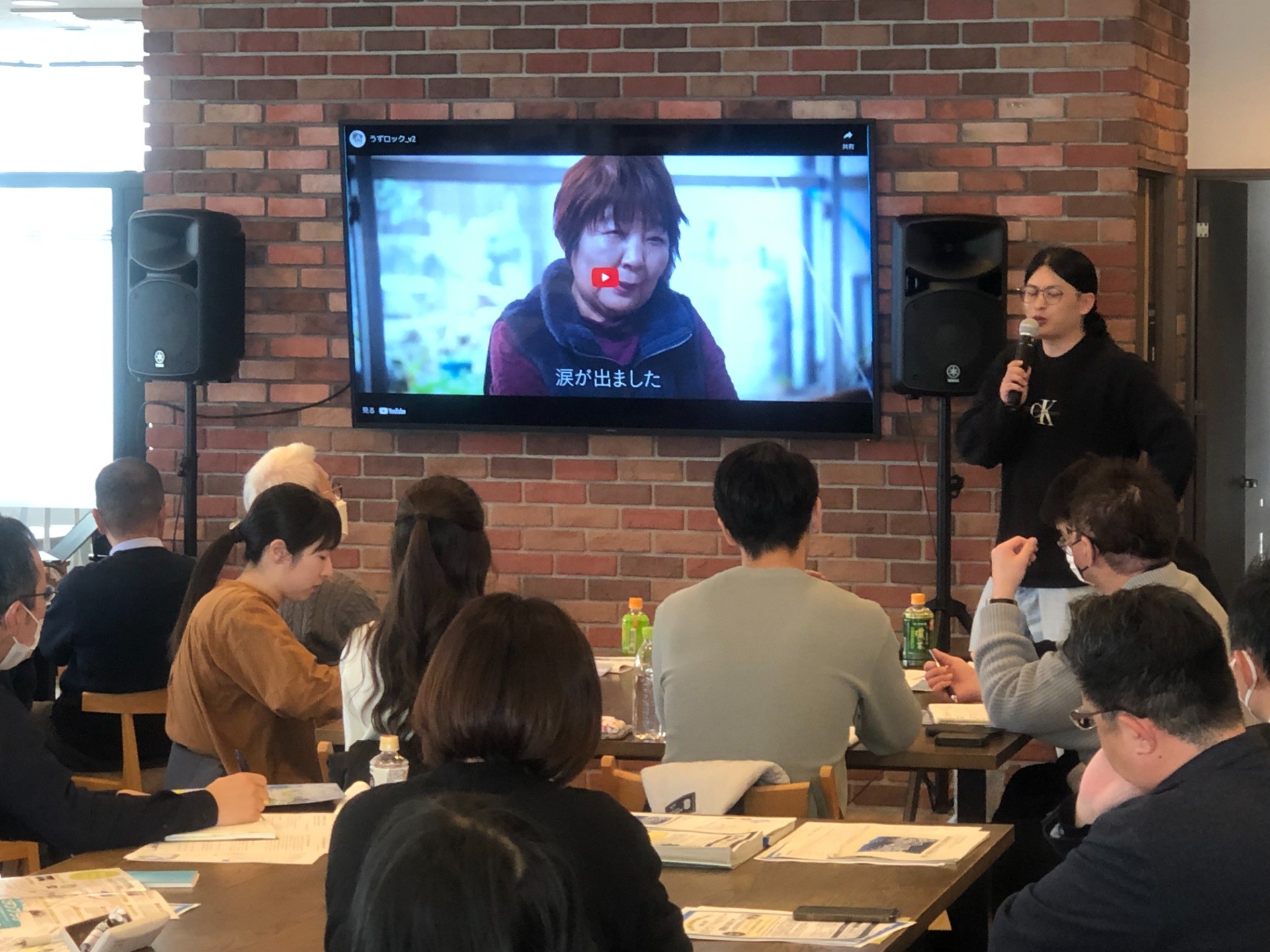 空き家文化祭！「うずロック２０２４in ふくら」を開催！