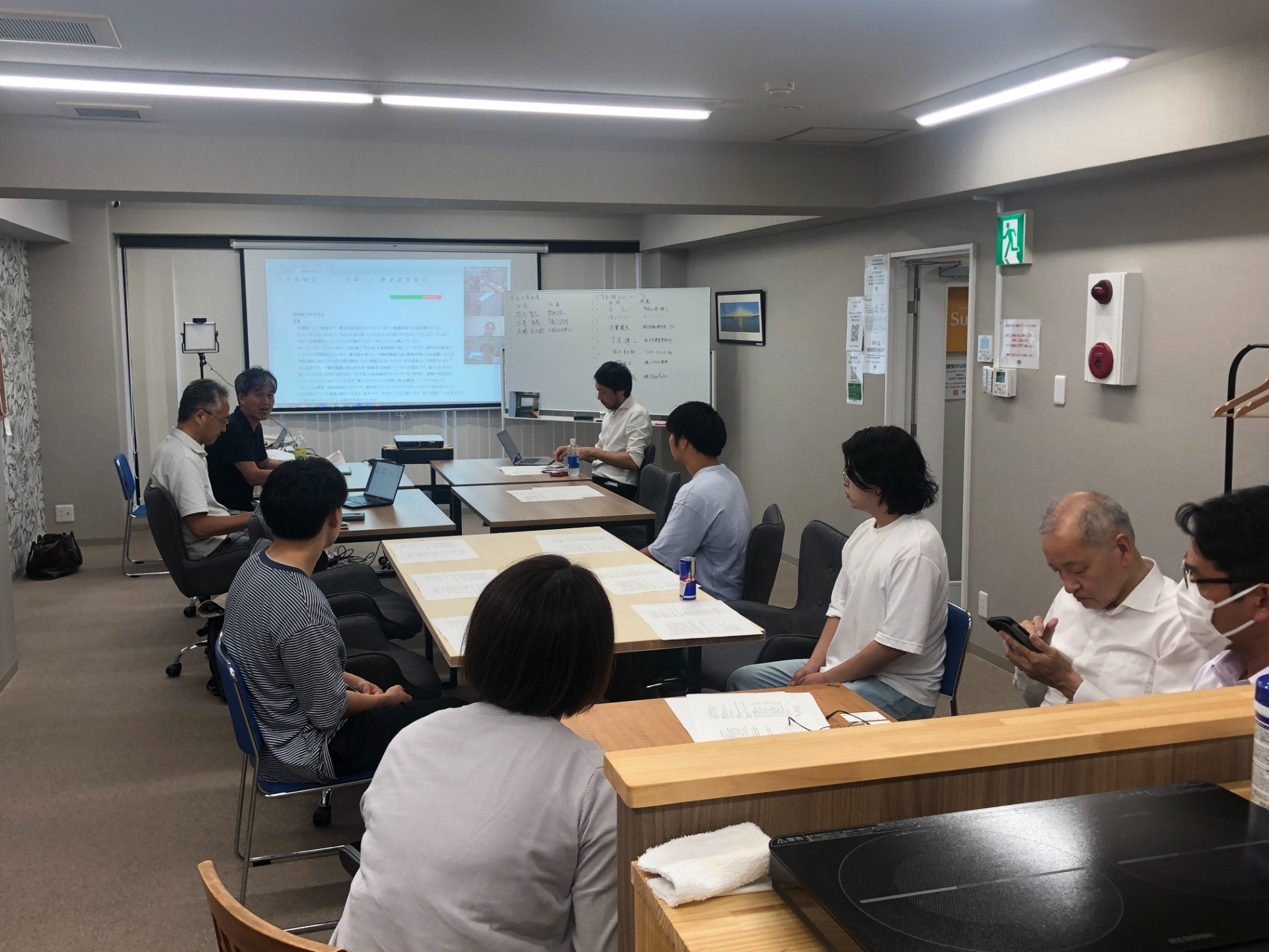 フェニーチェパック交流会開催のご案内